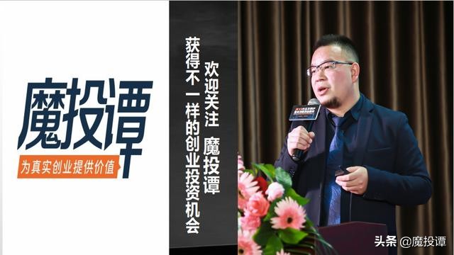 昨天刚接口罩机的咨询，今天售货机服务商大黄鹅宣布A轮千万融资