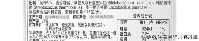 宝宝老拉肚子吃什么益生菌,宝宝老拉肚子能够喝补锌的吗