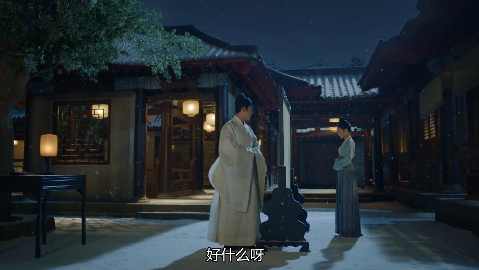 鹤唳华亭：原著结局皇帝逼迫太子谋反；王翁拜别时已知太子无归路