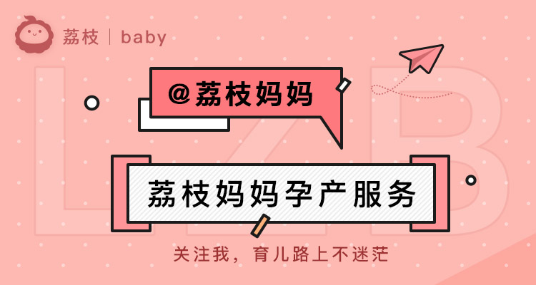 孕期打黄体酮针有什么副功能,吃了黄体酮有什么注意事项