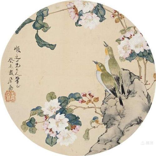 情爱禅语,佛家经典禅语