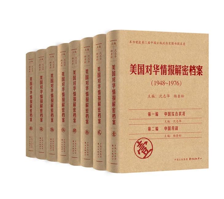 等这一天等太久了原版,等这一天等太久了完全版