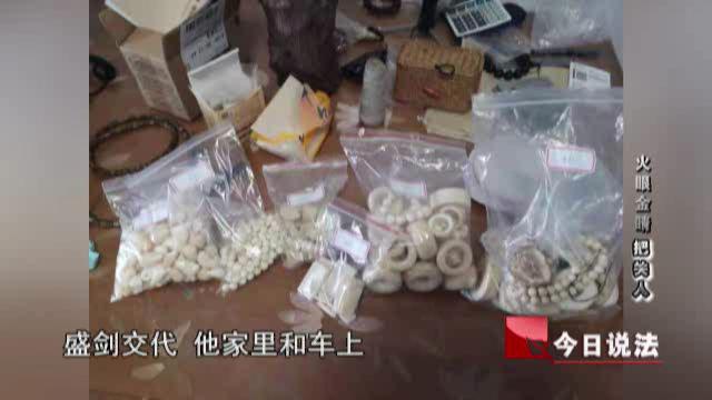 今日说法|他对妈妈说自己在做海外代购，却不让妈妈知道自己的代购涉嫌犯罪