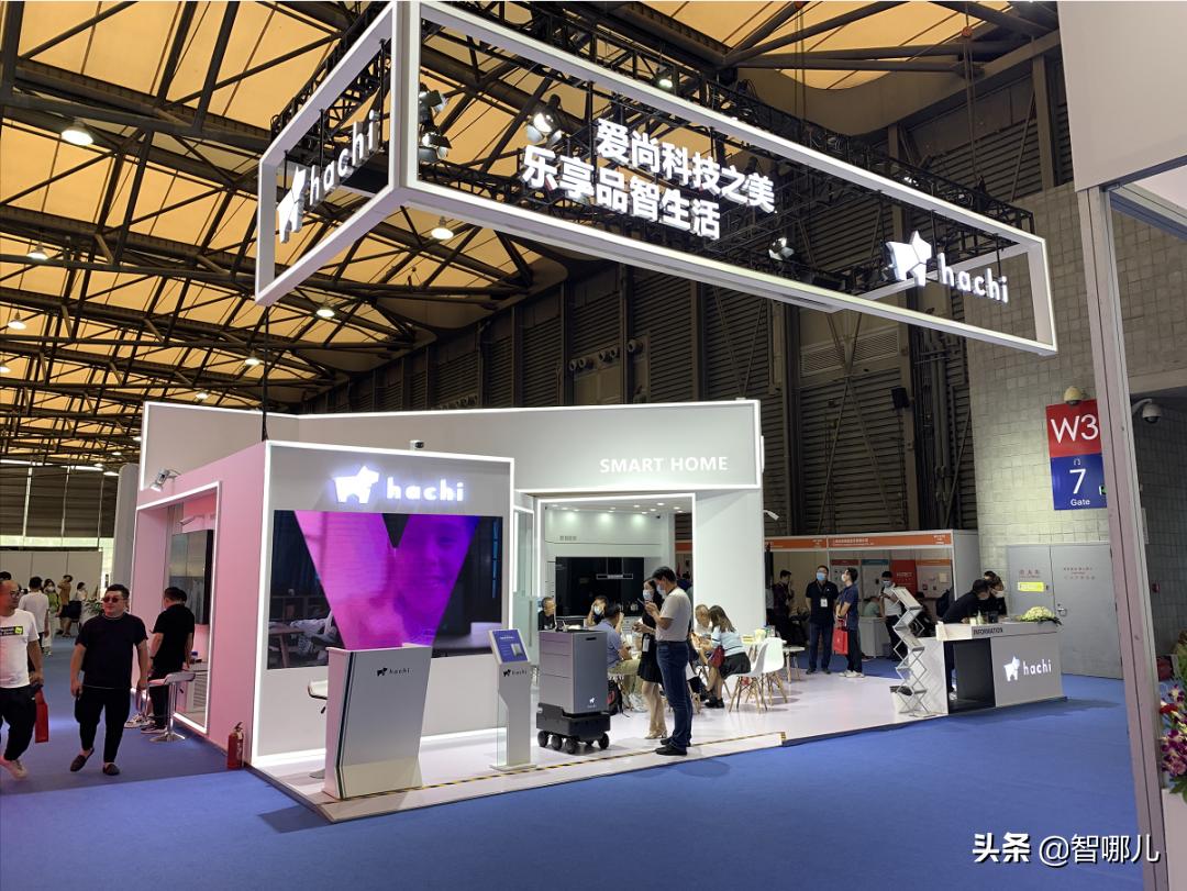 上海智能家居展2024,上海国际智能家居博览会专场