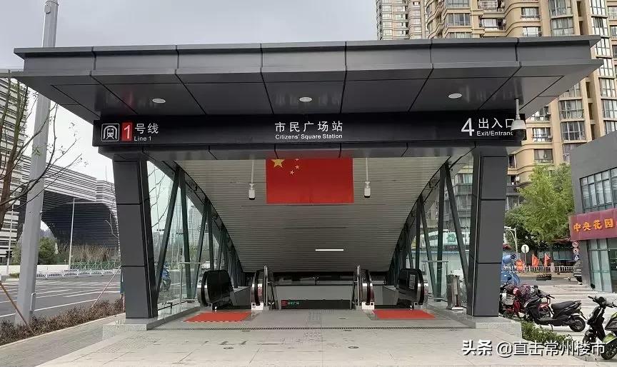 疯狂！一夜猛涨10万！常州这个小区有业主飘了