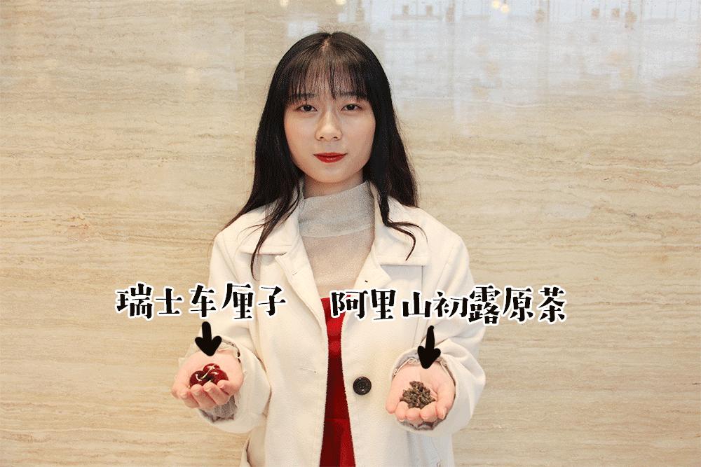 奈雪旗舰店最新消息,奈雪车厘子