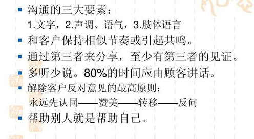 聊什么话题能够快速了解一个人,聊什么话题快速了解对方