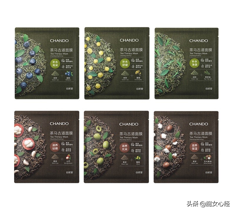 面膜总入坑？12款超好用的冷门（小众）面膜推荐