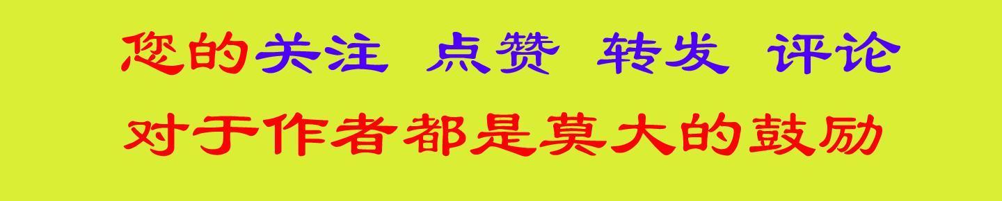 快来看看，麒麟献瑞，为您带来健康，好运，财富，安宁，瑞祥