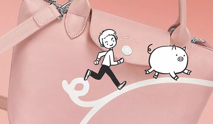 你和都市丽人之间只差这些猪年限定了