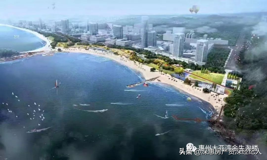 大亚湾惠阳未来发展前景,大亚湾临深未来趋势