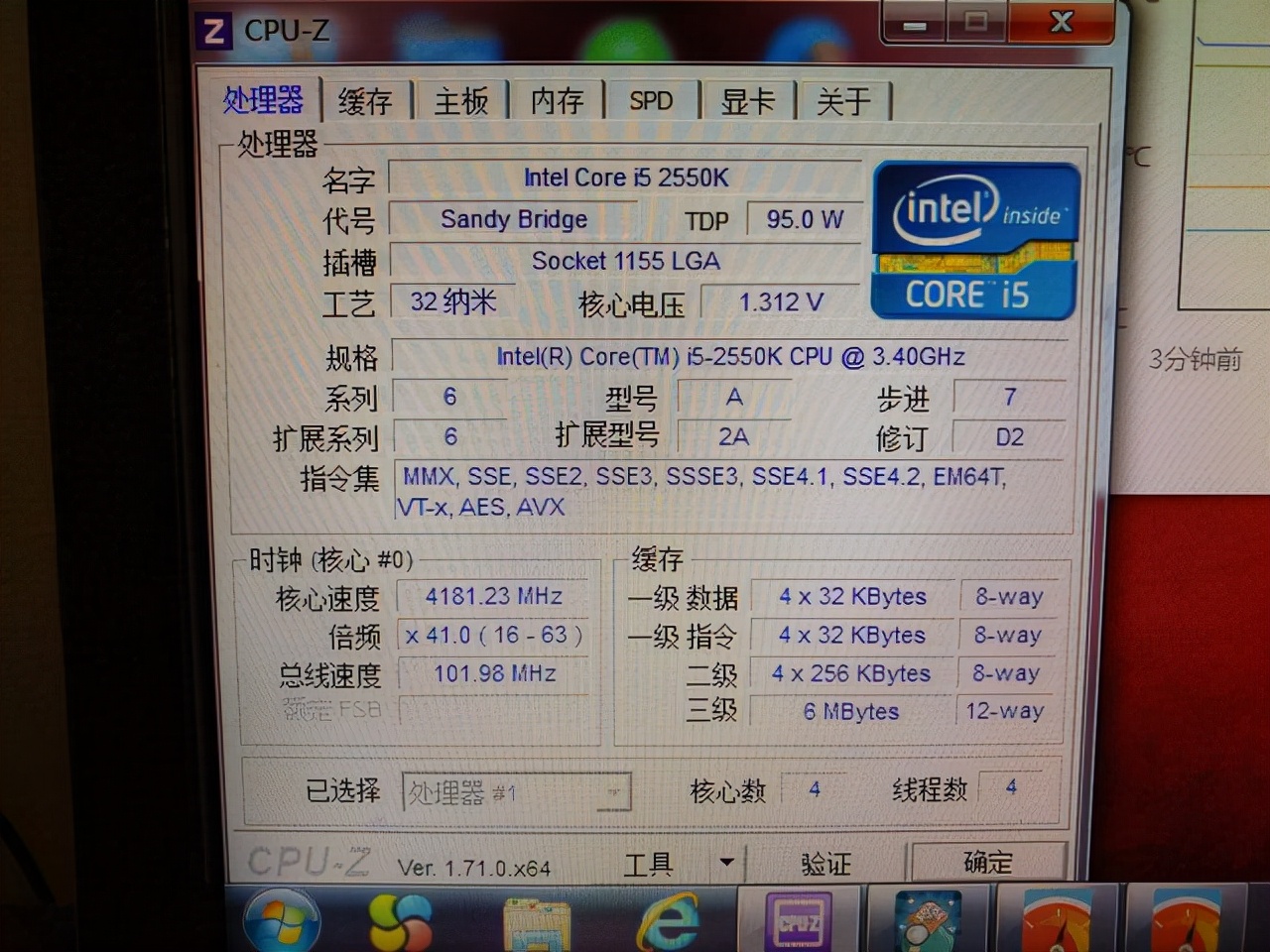 分享个人十年装机历程（2010-2016）上集