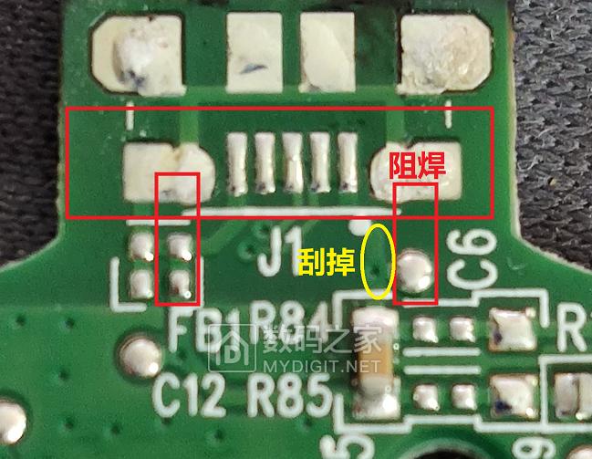 罗技g900和罗技g903配件通用吗,罗技g900鼠标支持优联