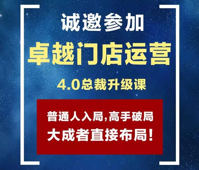 家具建材实体店经营痛点,家具建材门店痛点