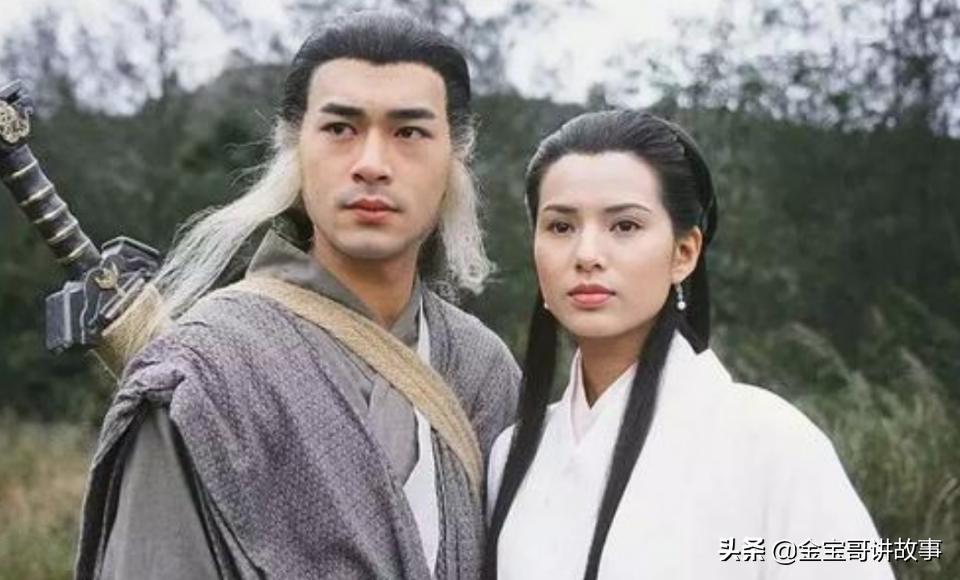 杨过爱上小龙女第几集,杨过爱上了谁