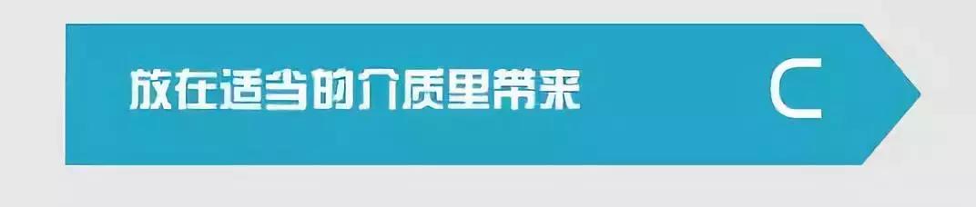 小朋友牙齿受到外伤如何正确处理,牙齿意外脱落如何处理