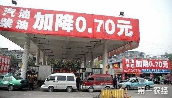 石化加油站优惠25元靠谱吗 (中石化加油站靠谱吗)