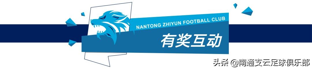 2023春季赛狼星大战首发名单,2022年夏季赛狼星总决赛赛前预测