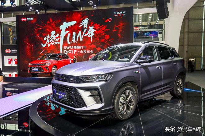 最in的双旦礼物前10位？斯威G01F教你做这条gai最靓的仔！