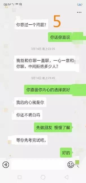 相亲时聊什么能够快速了解对方,相亲需要了解对方什么问题