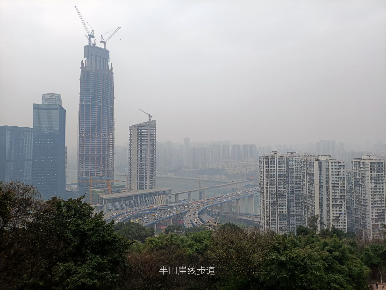 半山崖步道路线,渝中区半山崖步道