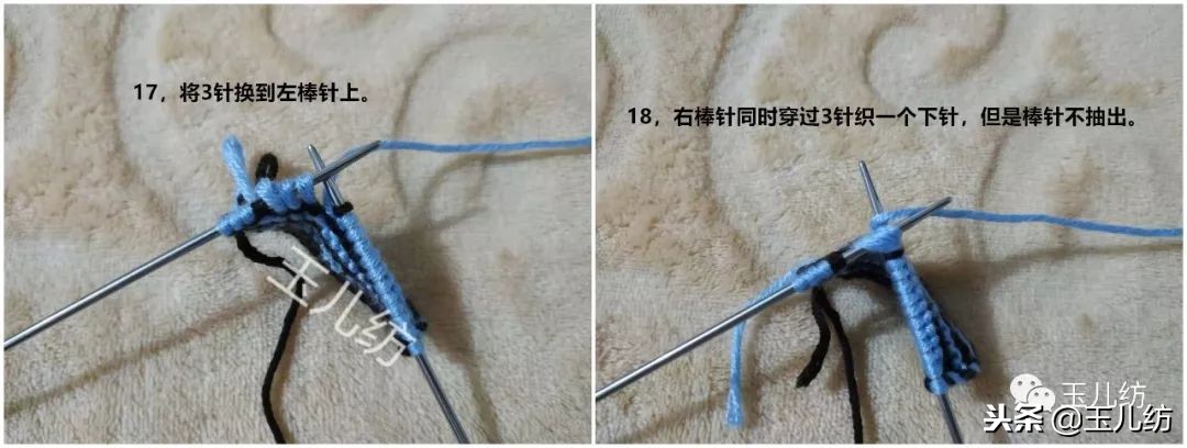 两边太阳花中间三角拖鞋编织教程,棉拖鞋两边太阳花完全的织法