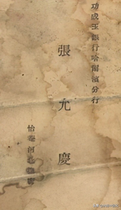 游遍山东各个城市,游遍胶东