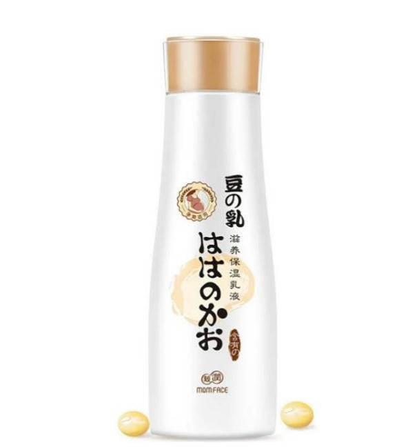 孕期护肤美白水乳推荐哪个,孕期水乳防晒护肤品