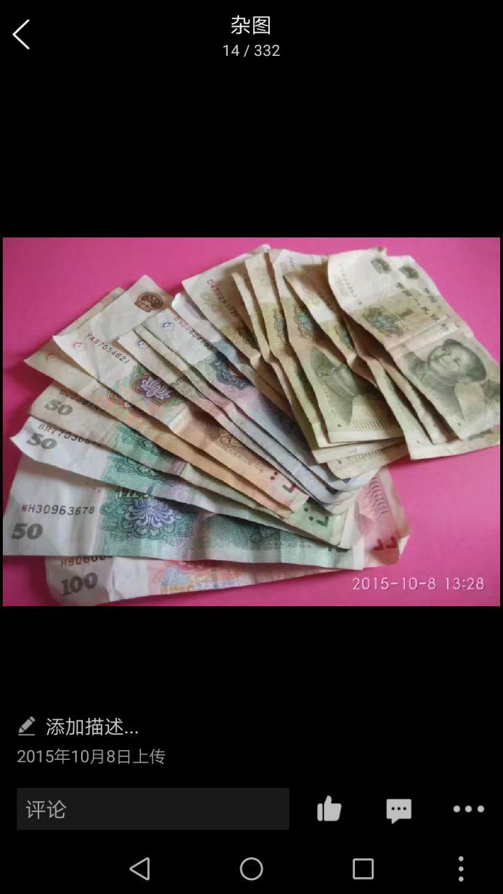 合适穷人没本钱的创业方向,你是怎么找到创业的方向的