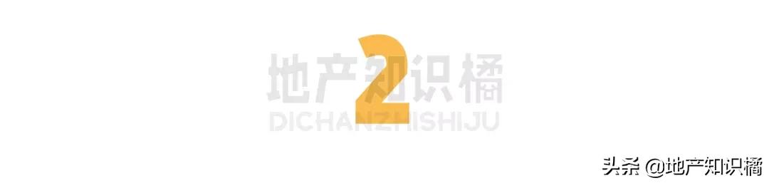 地产二代们的电竞，一代们的足球？