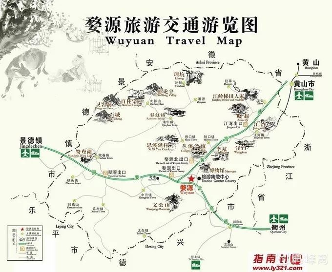 婺源旅游全攻略自由行,婺源旅游攻略一日游自由行