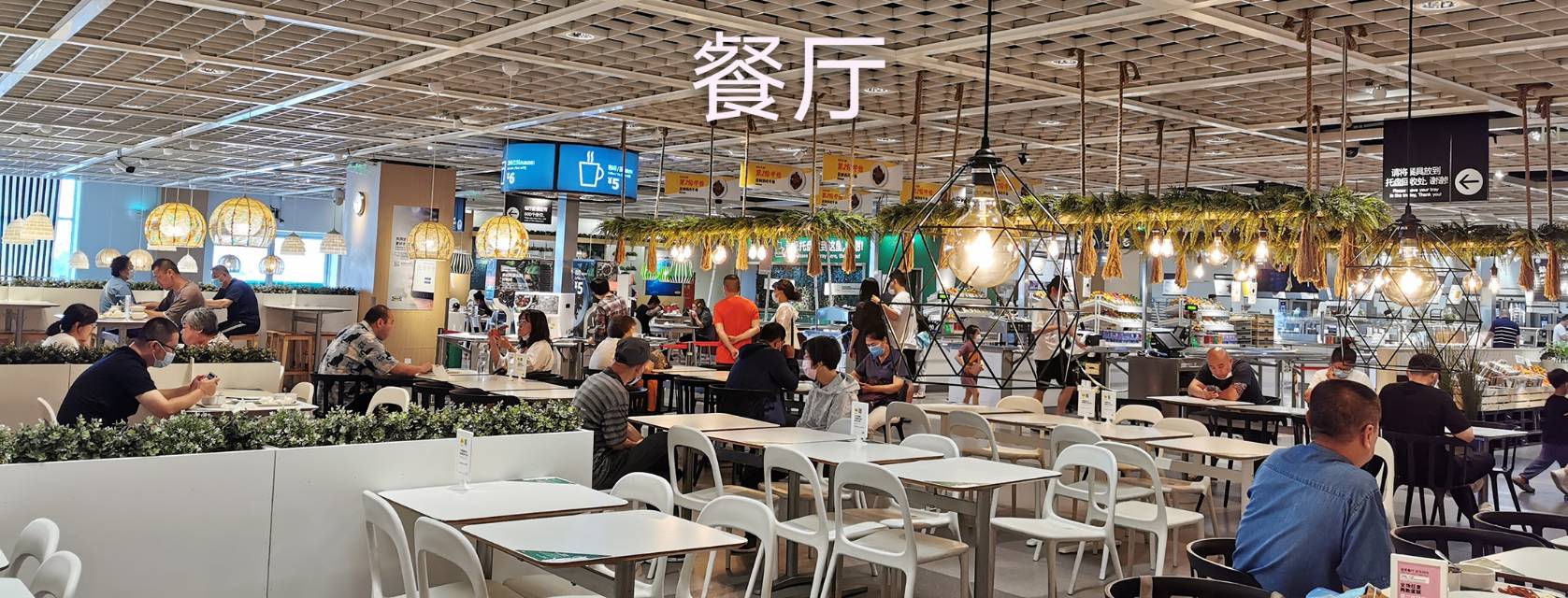 越来越多的大连人喜欢逛这里，宜家你来过吗？