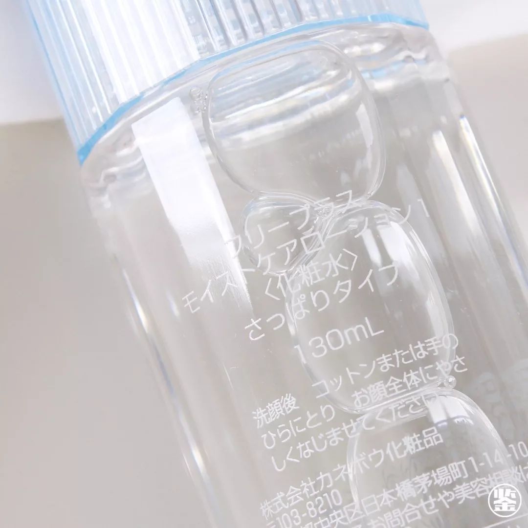 芙丽芳丝洗面奶真假对比,芙丽芳丝新款水乳真假辨别