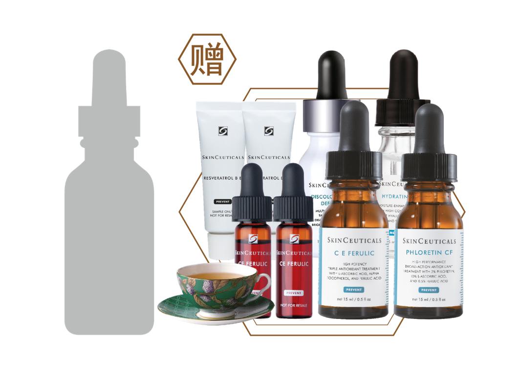 抗氧化“大魔王”空降开元商城！你与冻龄女神的距离，只差一个TA