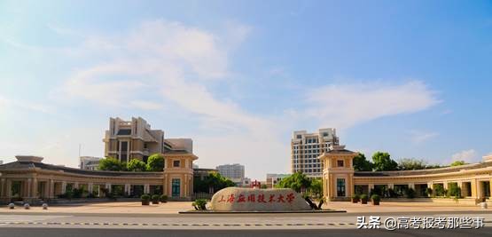 上海最好考的3所公办大学，分数和民办差不多，但工科实力都很强