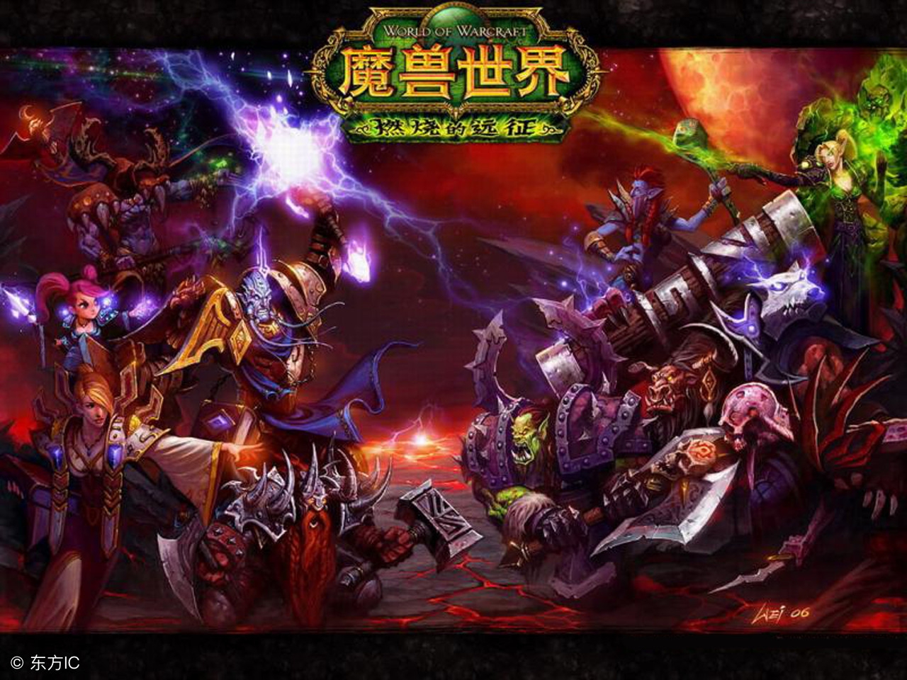 魔兽wow职业,wow德鲁伊的职业特性