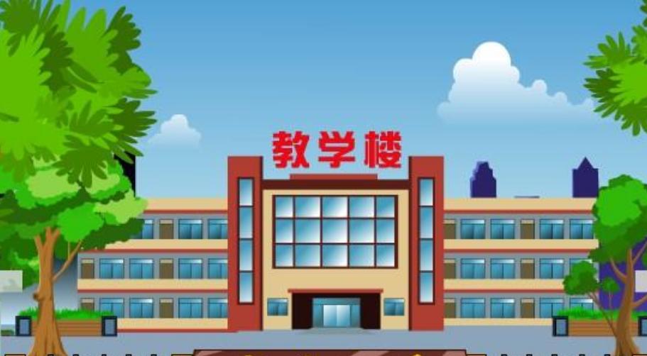 好消息！石家庄年底前将开建2所小学，另1回迁项目已确定配建小学