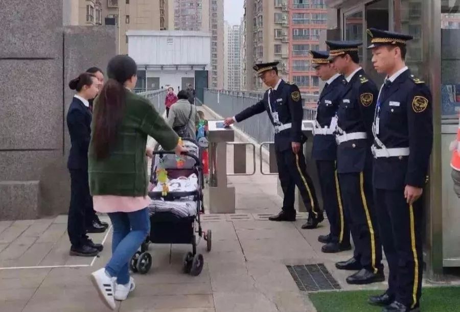 品质铁建,中国铁建物业服务标准