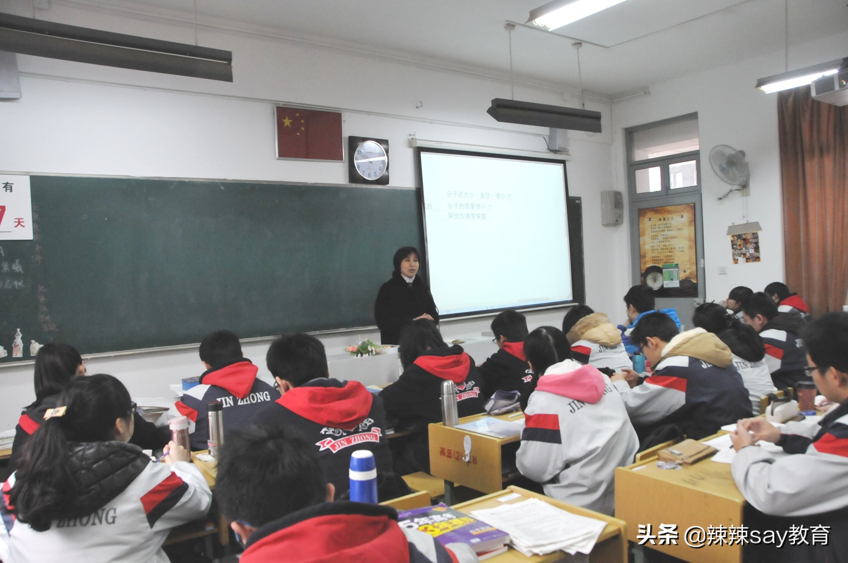 高三黑马一般什么时候逆袭,高三逆袭最快的时间是几年到几年