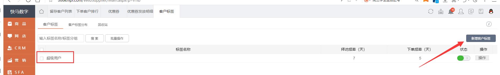 外贸b2b平台怎么运营,b2b网站运营视频教程