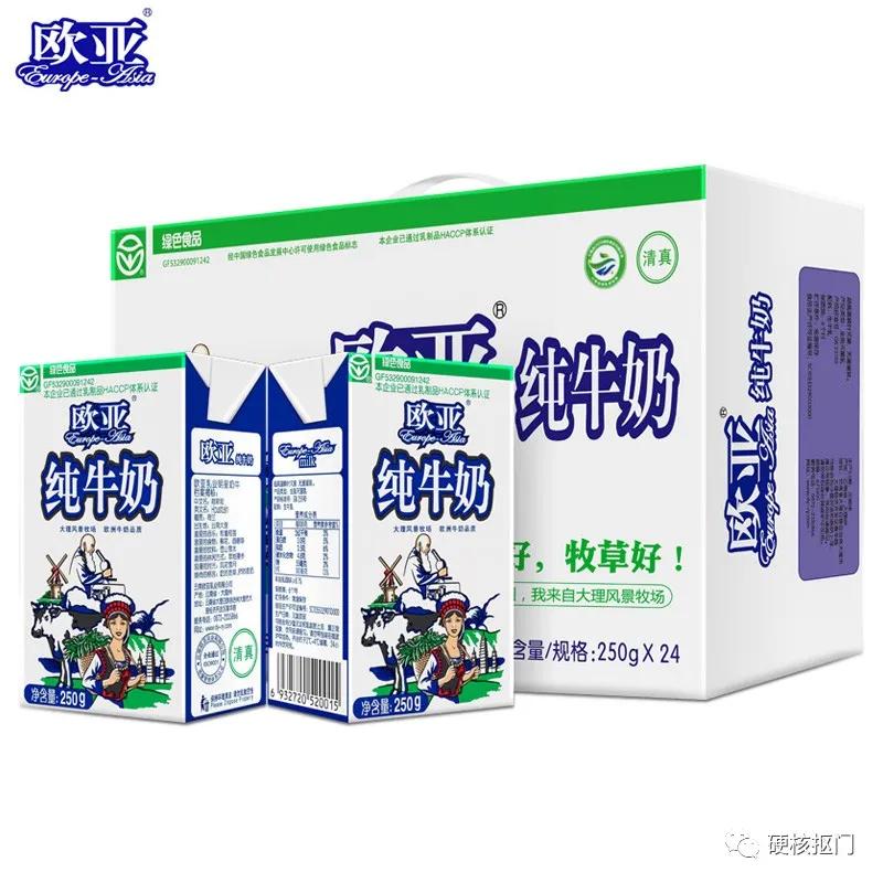 超全中国牛奶,国产牛奶图鉴