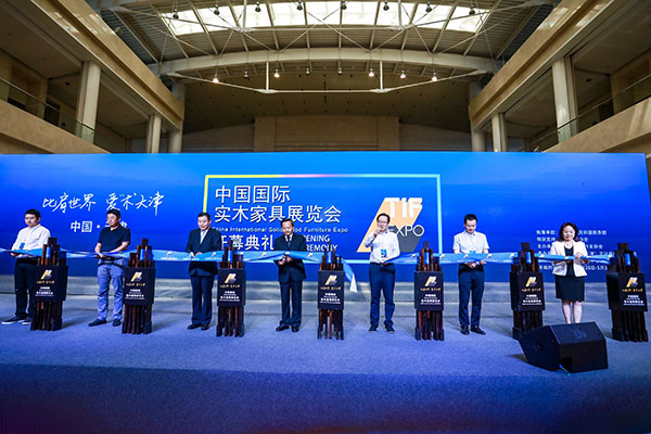 宁波家具商会会员,天津宁波商会