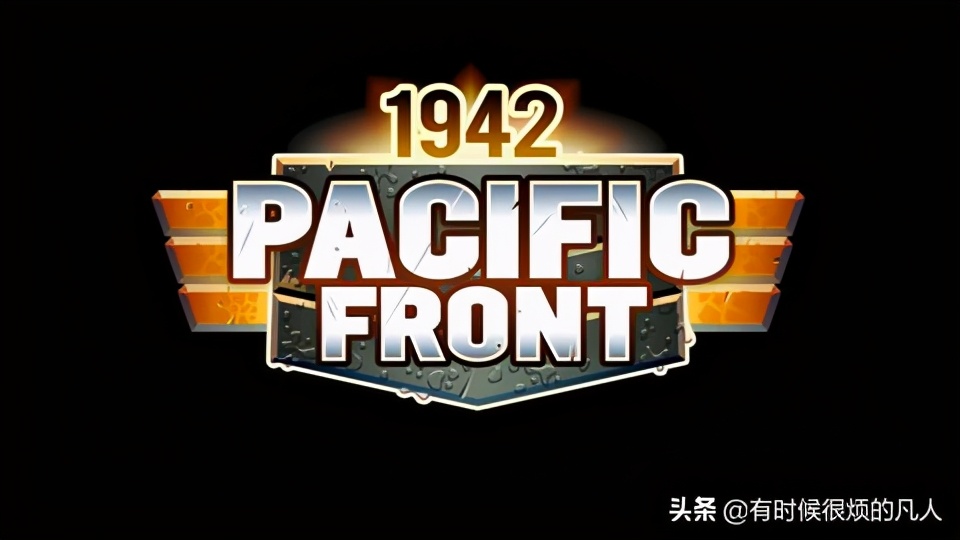 手机版能够开黑的二战类游戏,二战系列单机游戏手机版