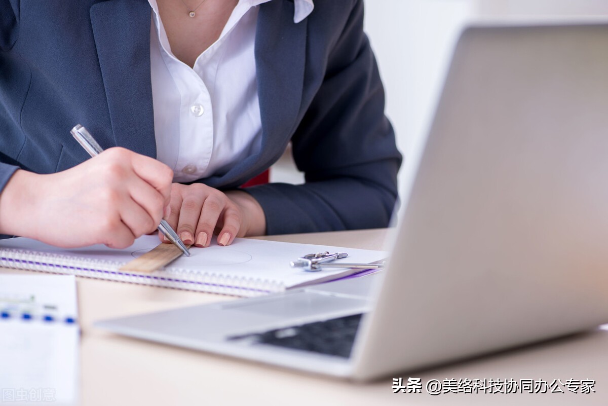财务管理功能案例,财务系统在运用中的成效及问题