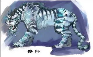 中华文化传承中上古时期的神兽,中国传统文化神兽