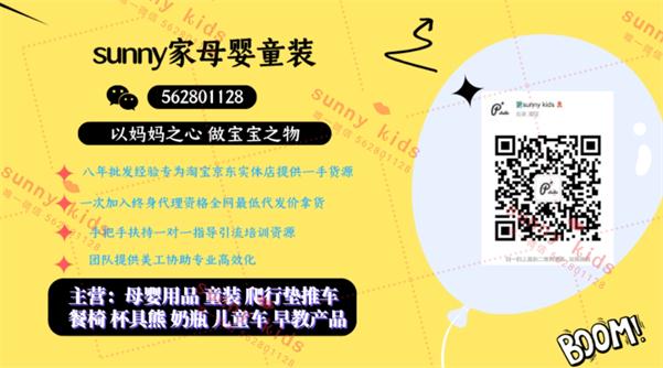 母婴尿不湿源头厂家,母婴尿不湿直销