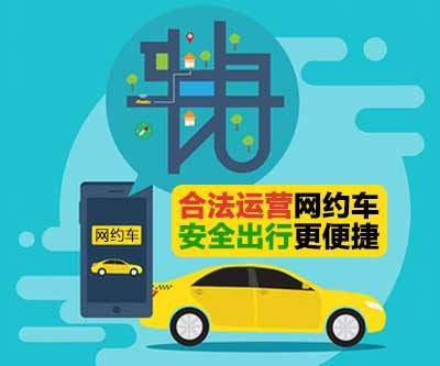 美团上线“美团打车”微信小程序，后“滴滴”时代，能崛起吗？