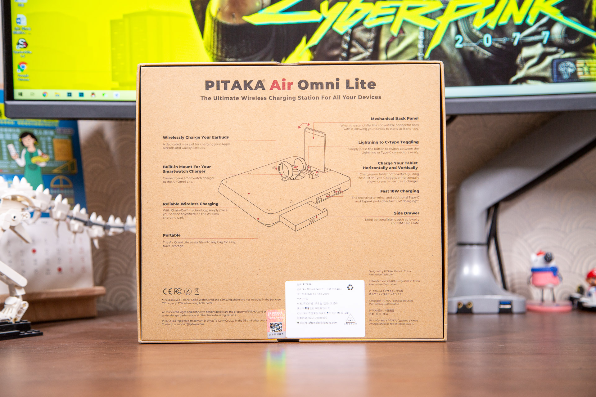 pitakaomnilite开箱,pitakaomnilite多合一无线充