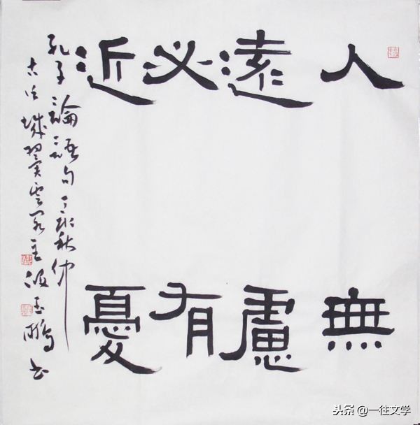 老祖宗四句经典名言字字珠玑,老祖宗流传的话句句是经典