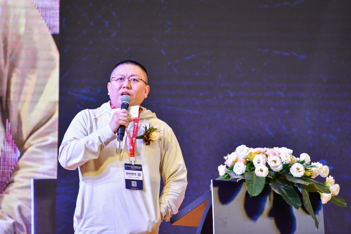 正能量电子网发布第六届元器件分销大数据报告，聚焦后疫情新趋势